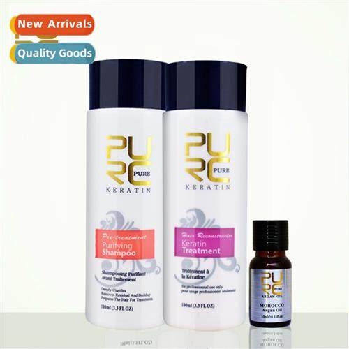 5% Brazilian Keratin Baking Oil plus 10ml Argan Essential Oi