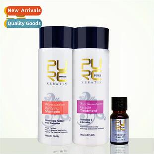 5% Brazilian Keratin Baking Oil plus 10ml Argan Essential Oi