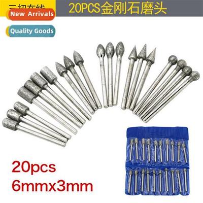 Diamd grinding head taper hle water grinding 20 sets  fine s