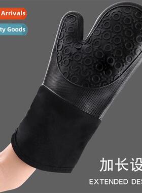 Lg curved mouth silice insulating gloves oven high temperatu