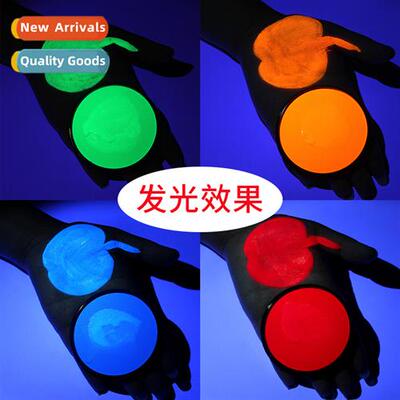 Water-soluble body painting pigments Childrens face makeup B