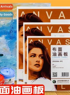 Oil  canvas board cott acrylic wh inner frame board for begi