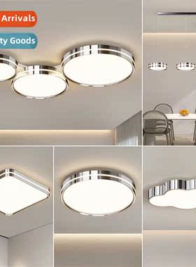 Living room ceiling lamp 2023 new modern simple atmosphere