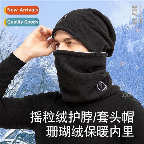 Outdoor warm hat ear protecti padded and thickened multifunc