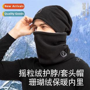 ear protecti padded Outdoor thickened hat and multifunc warm