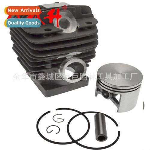 Chain saw cylinder piston 适用54MM, MODELS 066, MS660