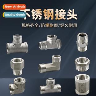 tee ins steel wire elbow cnector pipe water stainless 304