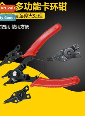 Multifunctial card spring pliers internal card external card