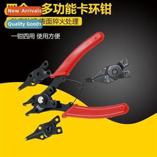 internal Multifunctial pliers spring external card