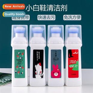 Whe Shoes Cleaning Artifact Shoe Washing Brush Shoe Cleaning