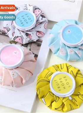 Korea carto hot  cold bag childrens home ice bag cooling hot