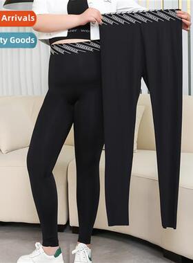 200 pounds large size letter waist nine pants shark pants fe