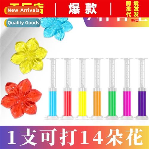 Toilet Flower Deodorizing Remove Odor Toilet Bowl Cleaner Ge