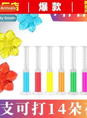Toilet Flower Deodorizing Remove Odor Toilet Bowl Cleaner Ge