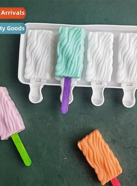 4 csecutive quicksand ice cream 231 chocolate biscu mold cak