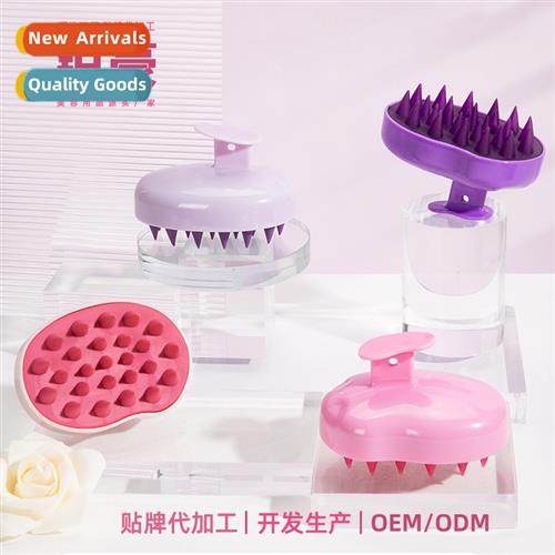 New shampoo artifacts clashing color oval massage bath brush