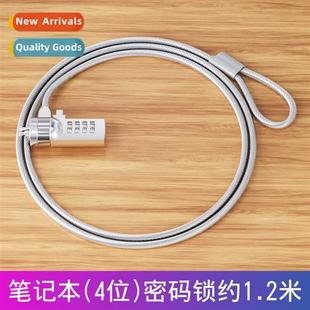 usb for small lock wedge password Dell Laptop Lenovo