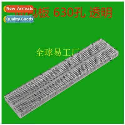630 Holes Solderless Transparent Breadboards Lab Boards Cavy
