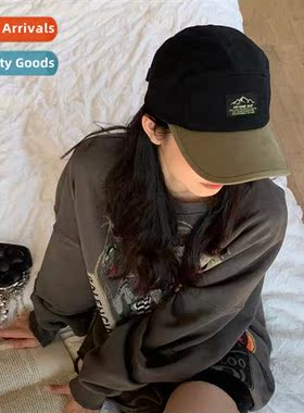 Korean versi   retro color blocking baseball cap children sp