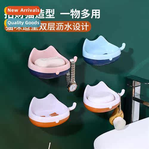 Cai-wei cat carto soap box wall-mounted drain rack dormory b