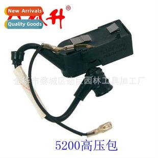 Accessories Chainsaw High Pressure 适 Garden Pack Machinery