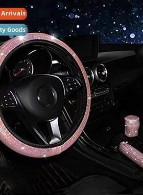 Colorful hot gold steering wheel cover winter whout inner ri