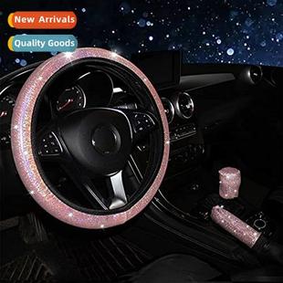 steering wheel inner hot whout gold winter Colorful cover