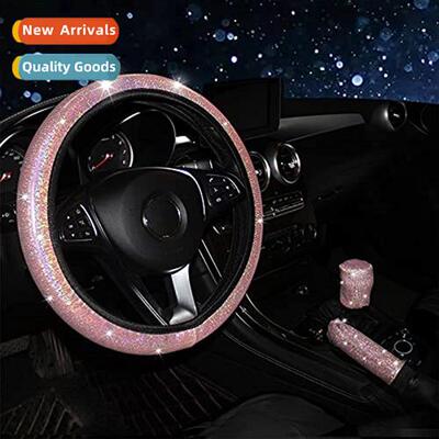 Colorful hot gold steering wheel cover winter whout inner ri