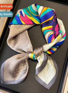 Silk 100% Mulberry Silk Scarf Cstellati Pattern Silk Scarf W