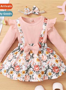 Girls spring  autumn  2022 new n solid color lg-sleeved spli