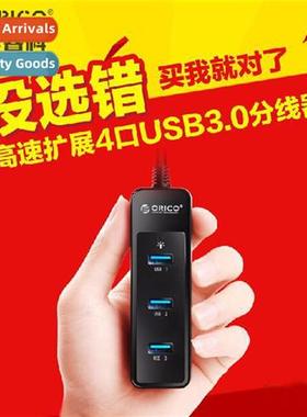 W5PH4-U3 USB3.0 Expansi HUB usb3.0 splter usb hub 3.0 e tow