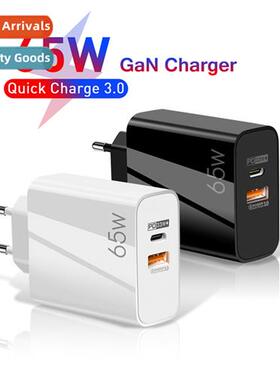 65W Gallium Nride Charger PD fast charging cell phe charging