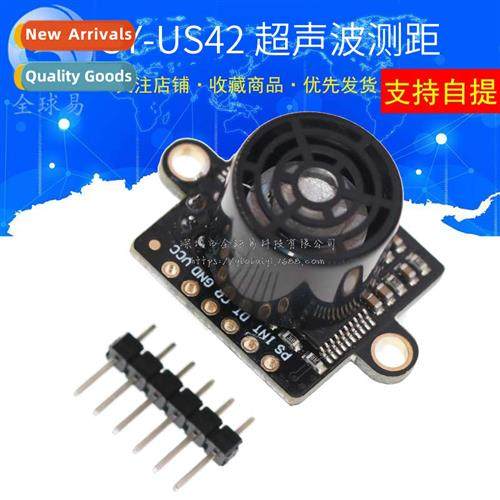 GY-US42 I2C PIXHAWK APM Flight Ctrol Ultrasic Ranging Module