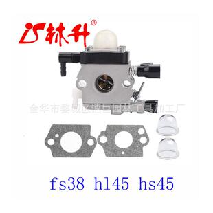 Carburetor 139QMB Carburetor 适用GY6 50CC 49CC 4-stroke Scoo