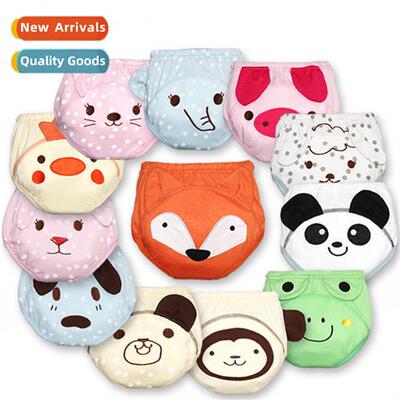 4-layer carto learning pants baby cloth diapers children pee