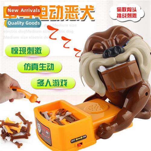 Medium beware  vicious dog tabletop game parent-child bing t