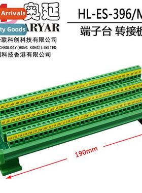 Euro Socket 396 Male 3*32P 96P 9001-11961C00A 2.54MM Termina