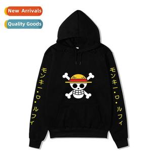 winter King Thieves Japans Sol fall sweater print anime
