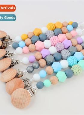 New baby silice pacifier chain baby teething toys anti-drop
