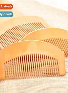Boutique mahogany comb  beauty  smooth  comb men  women engr