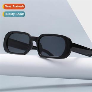 Garden Fashi Face Frame Round Full Strg Adult Vegan