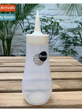 Japan Imported inomata Pointed Flavor Bottle 250ml