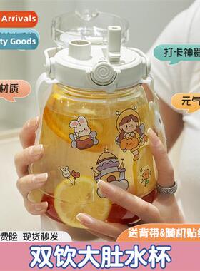 Big belly cup double drinking mouth large capacy water cup s