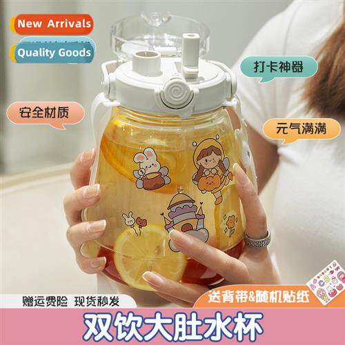 Big belly cup double drinking mouth large capacy water cup s