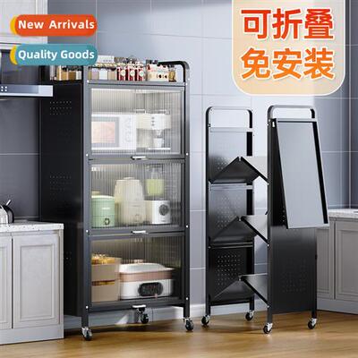 Folding Kchen Shelf wh Door Household Cabinet Floor Storage
