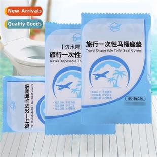 Travel seat travel business Disposable trip toilet
