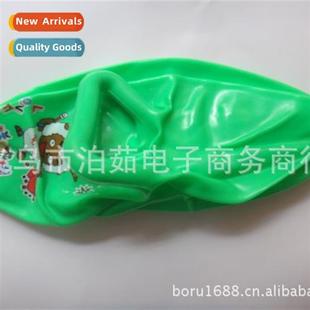 Hle ball childrens toys bal Carto Inflatable inflatable