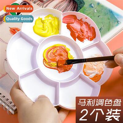 H007 Plum Blossom Palette Thickened 7 compartments gouache w