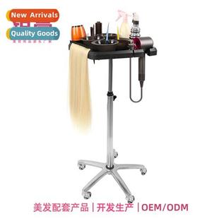 can lift storage Hairdressing wig trolley cart shelf tools