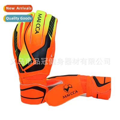 Soccer goalkeeper gloves goalkeeper adult children pressial